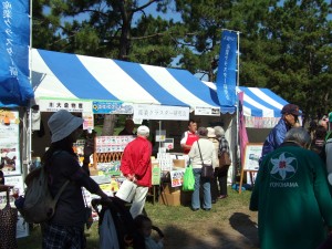 当会のテント風景