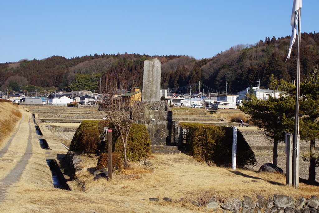 小栗上野介顕彰慰霊碑 （渋谷氏撮影）